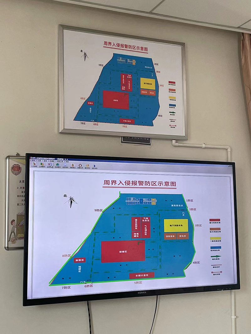 云南拓磨山儲汽站項目-激光對射